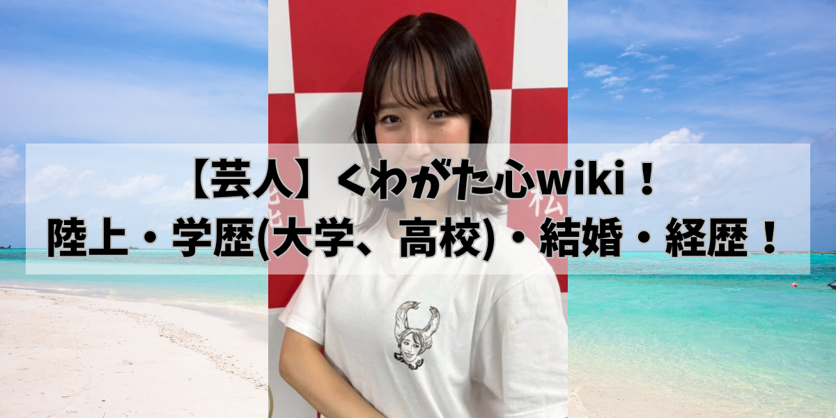 hikohikoblog997