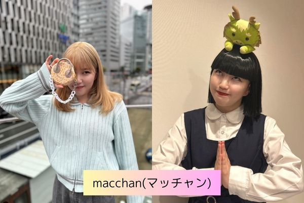 macchan