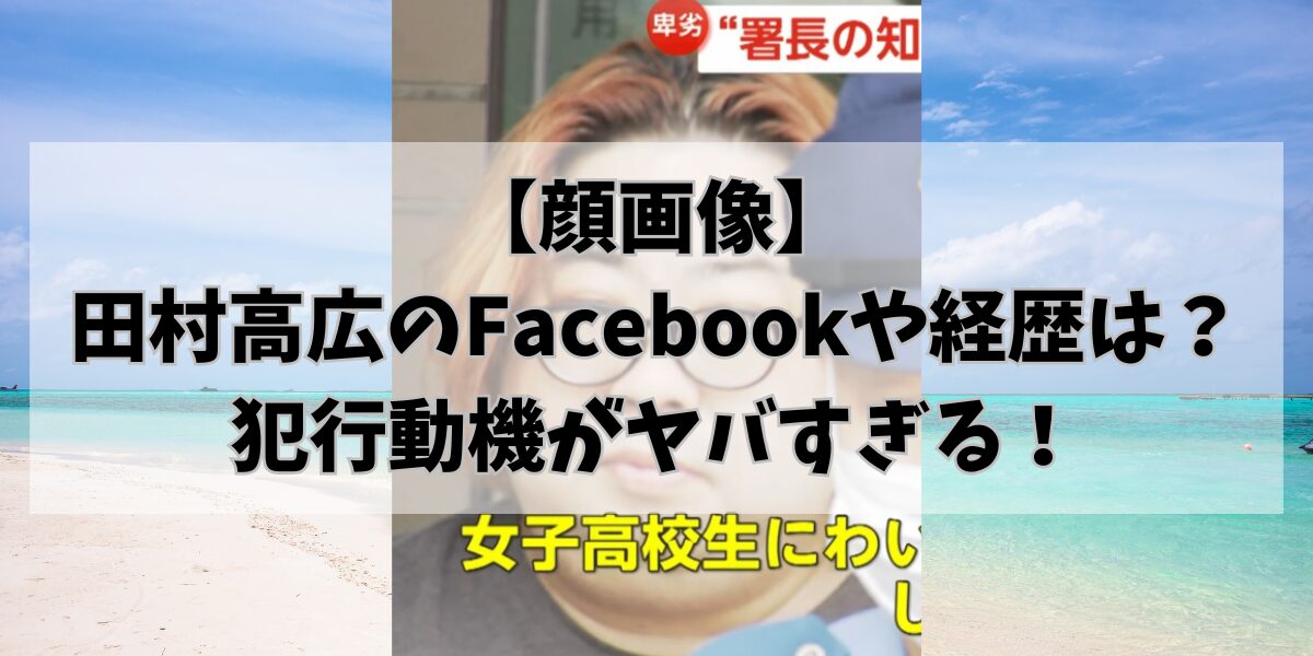 hikohikoblog566