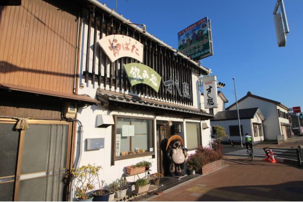 daikichi-2