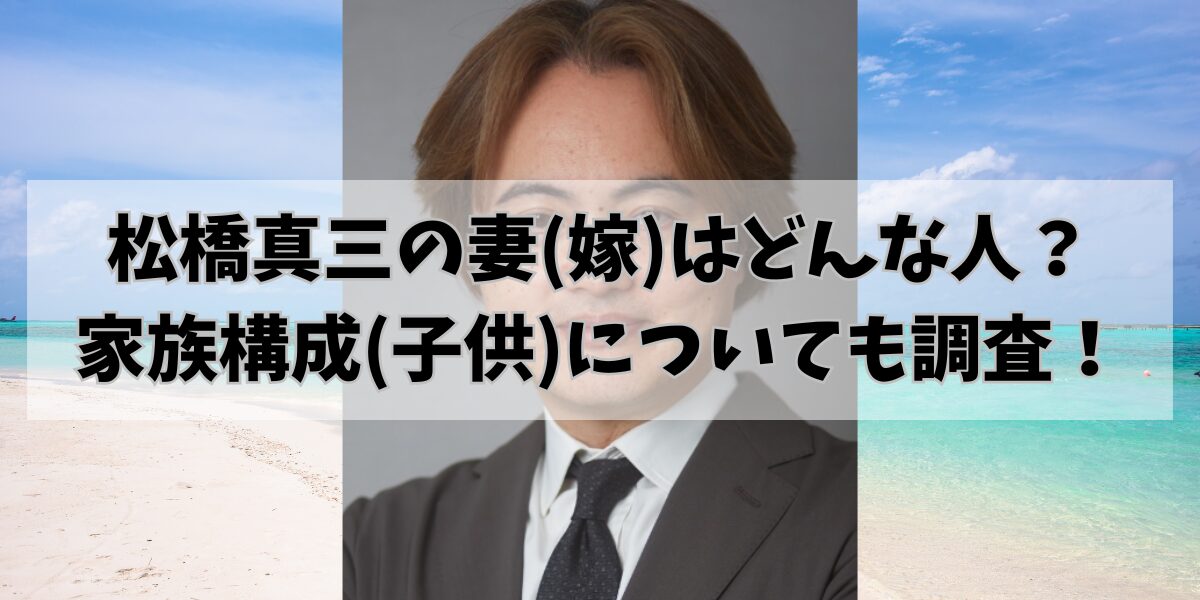hikohikoblog643