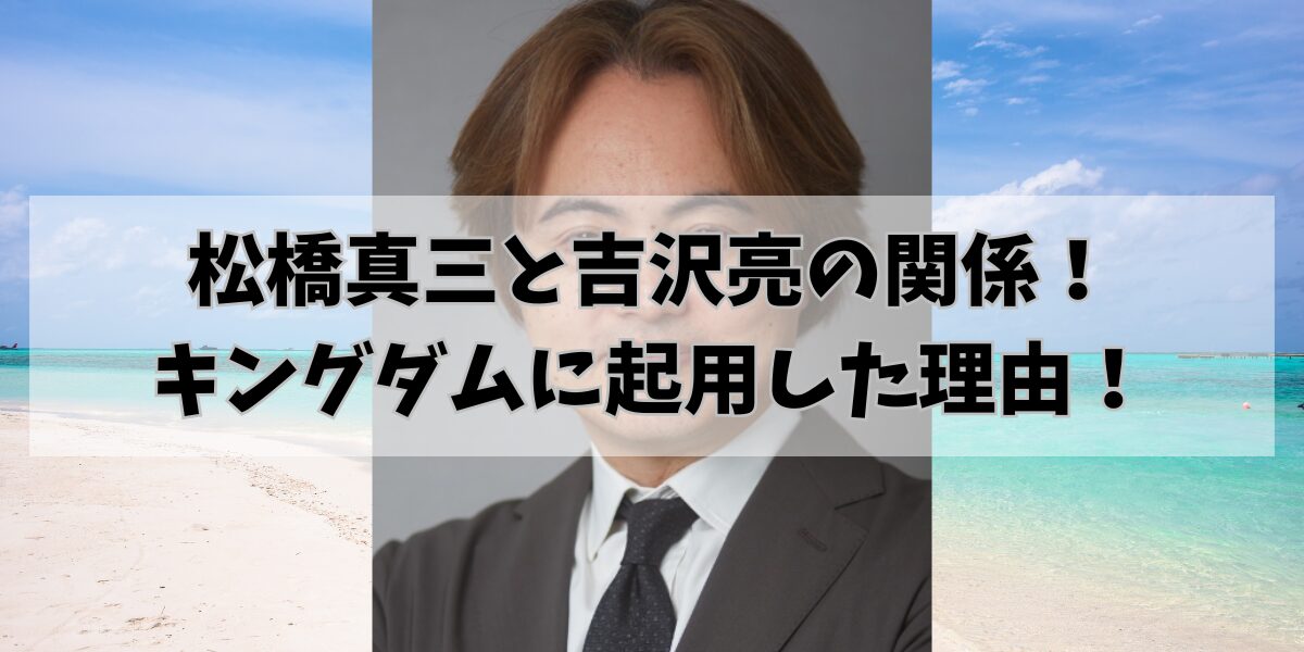 hikohikoblog644