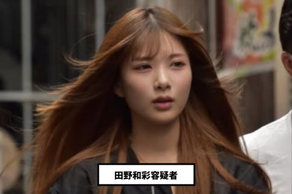 aya-t