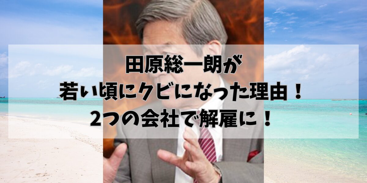 hikohikoblog659