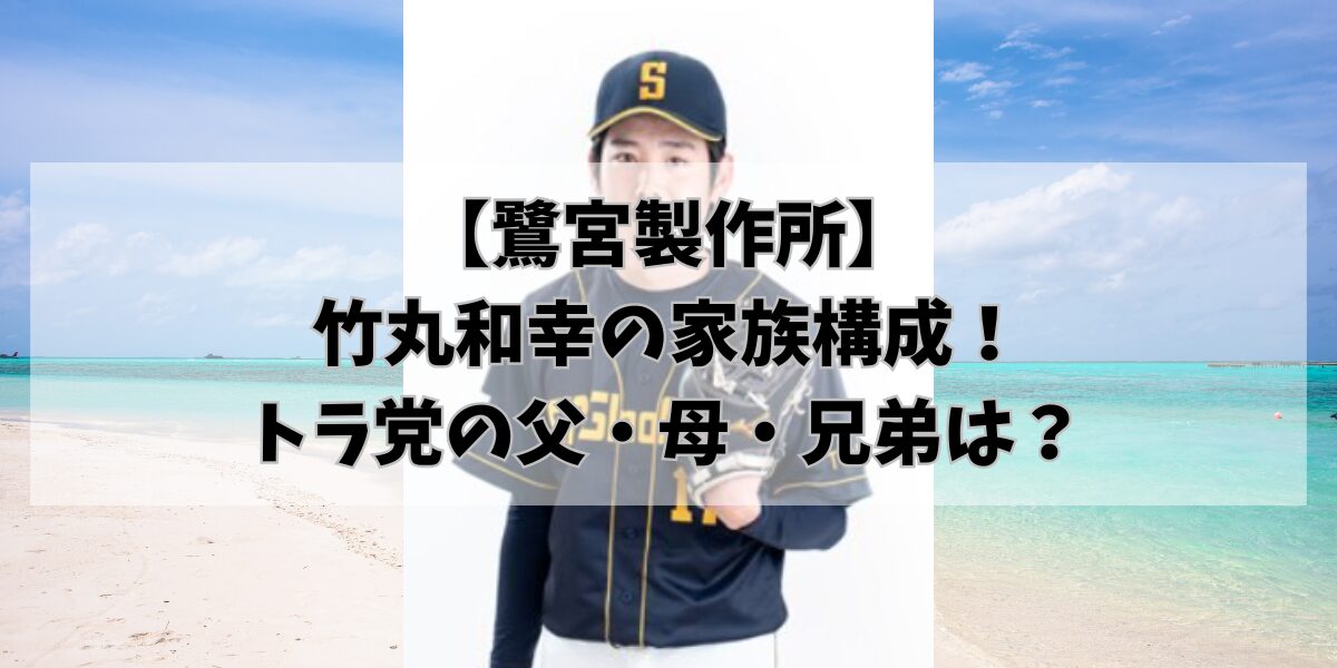 hikohikoblog660