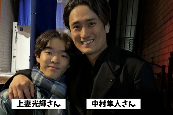hayato-nakamura