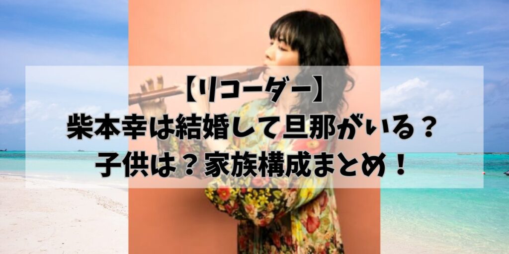 hikohikoblog792