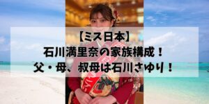hikohikoblog794