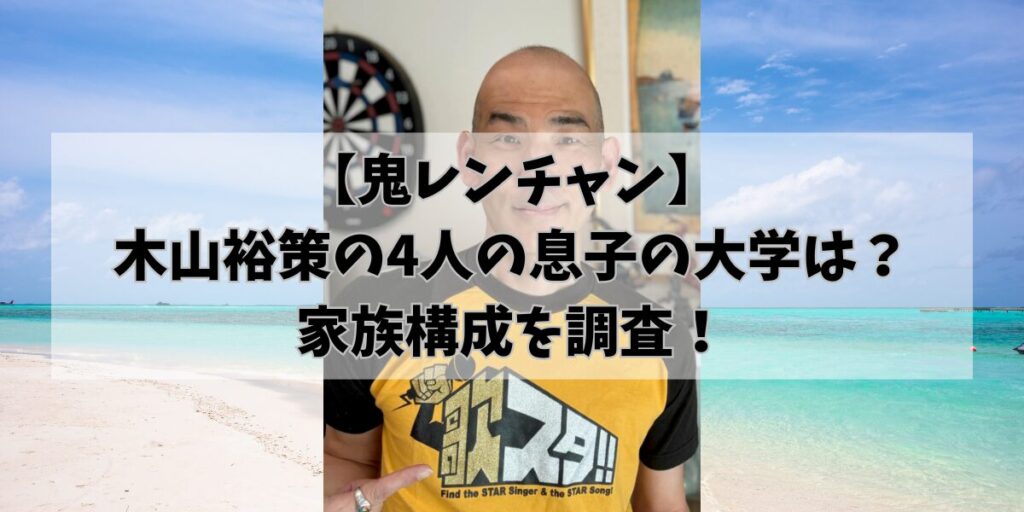 hikohikoblog796