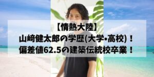 hikohikoblog800