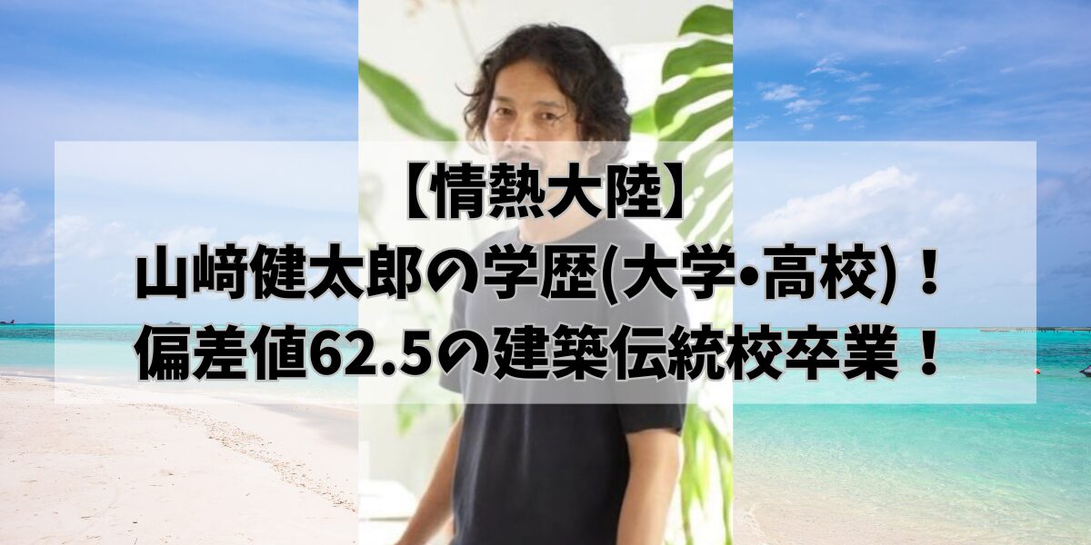 hikohikoblog800