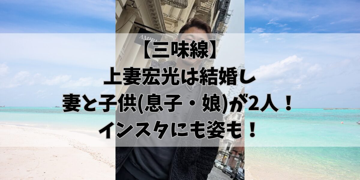 hikohikoblog902