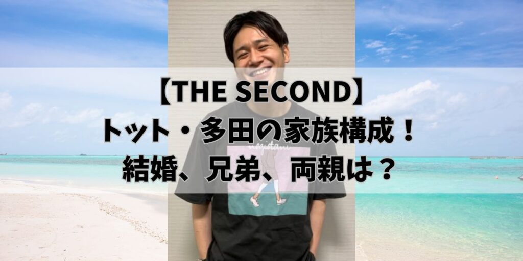 hikohikoblog904