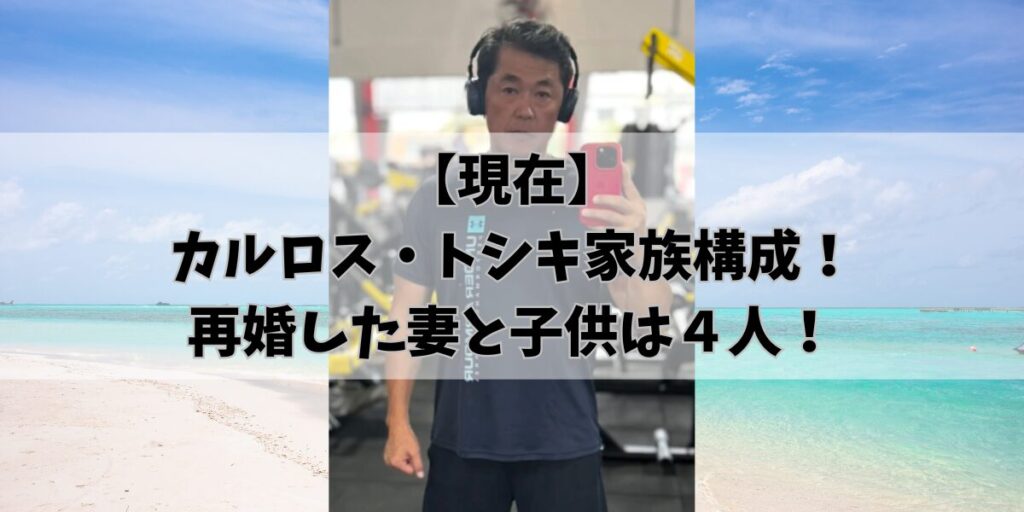 hikohikoblog904