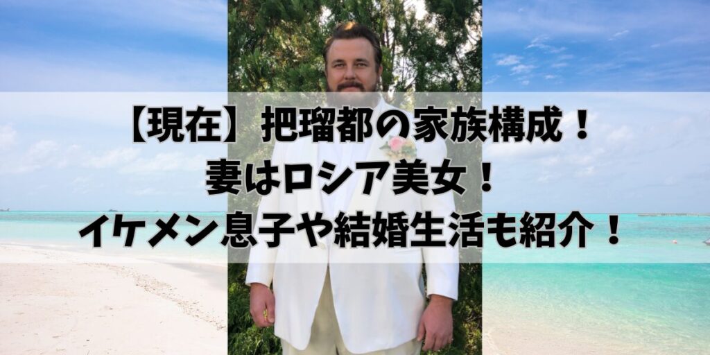 hikohikoblog905