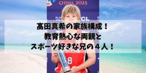 hikohikoblog907