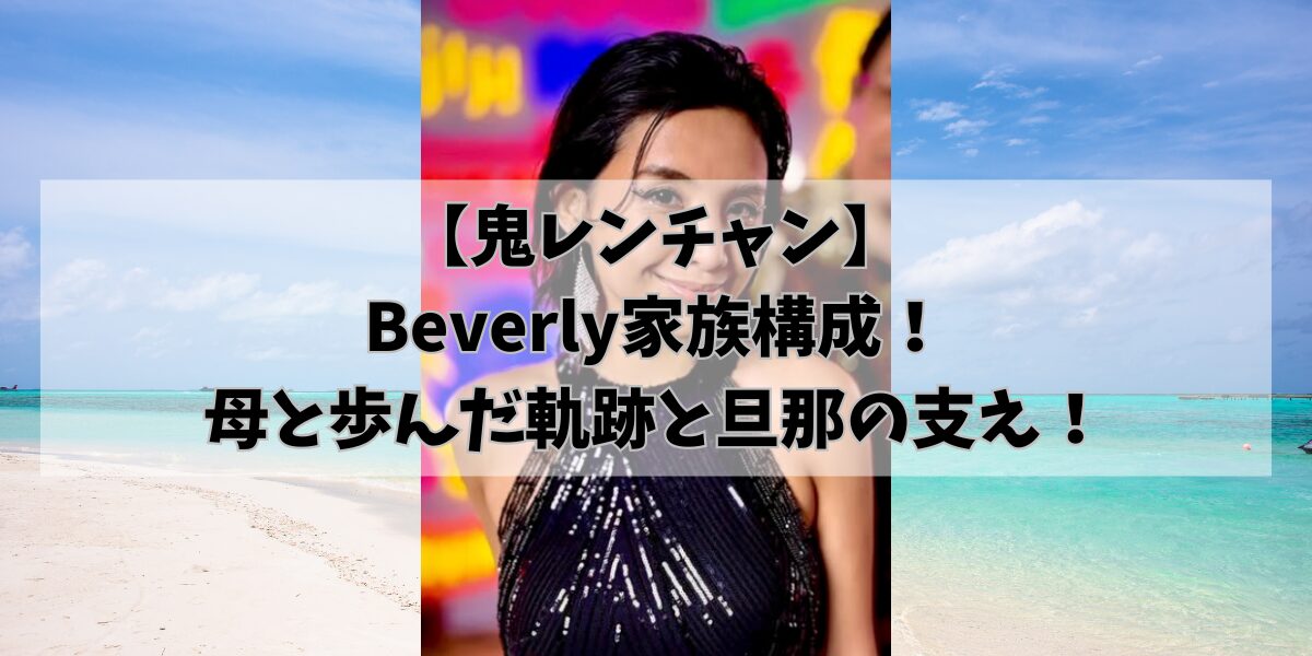hikohikoblog909