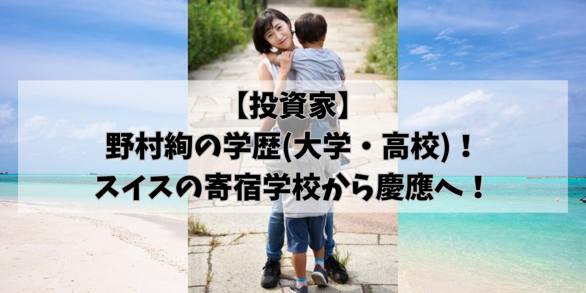 hikohikoblog910