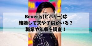 hikohikoblog912