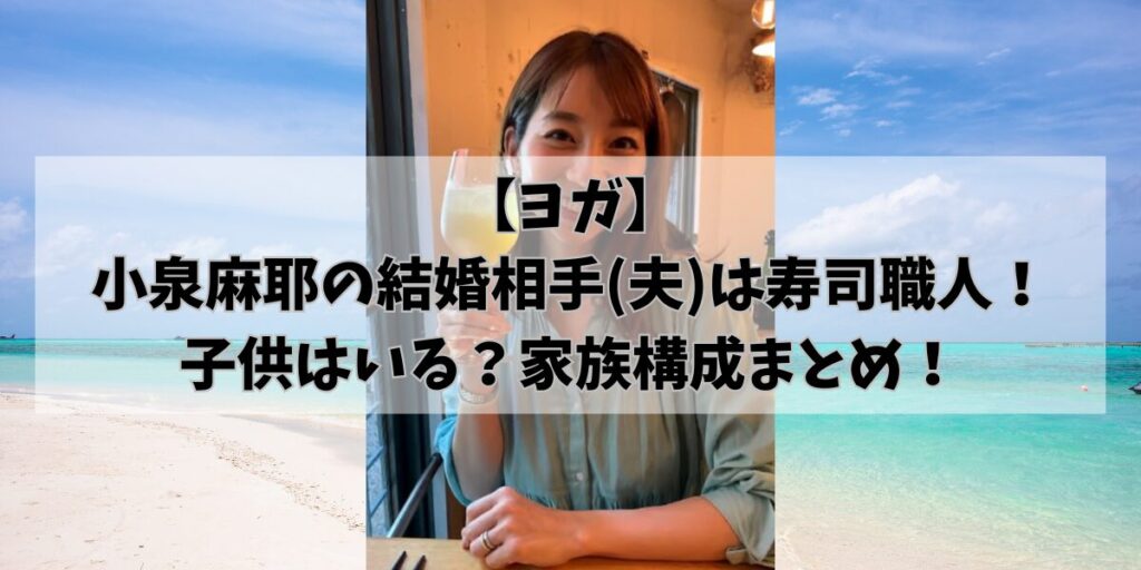 hikohikoblog917