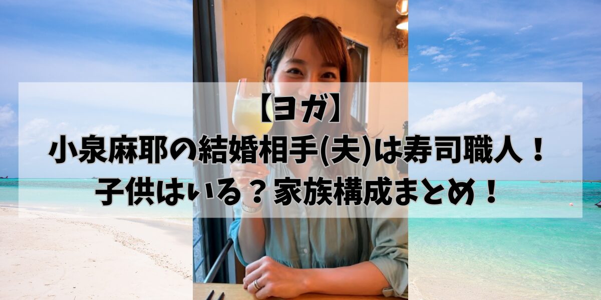 hikohikoblog917