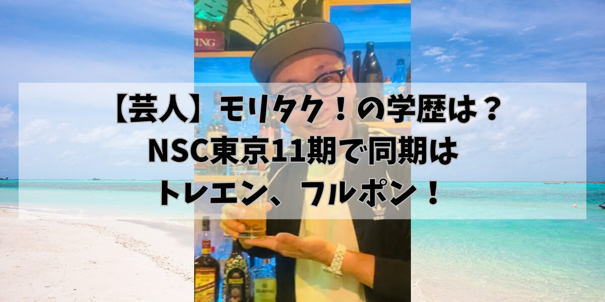 hikohikoblog918