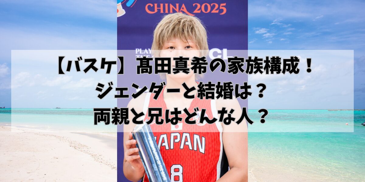 hikohikoblog949