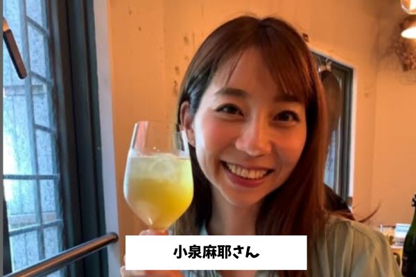 maya-koizumi
