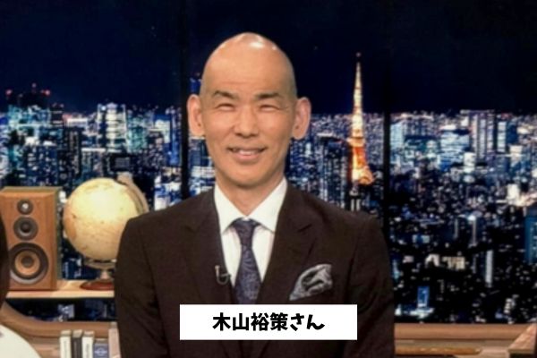 yusaku-kiyama2