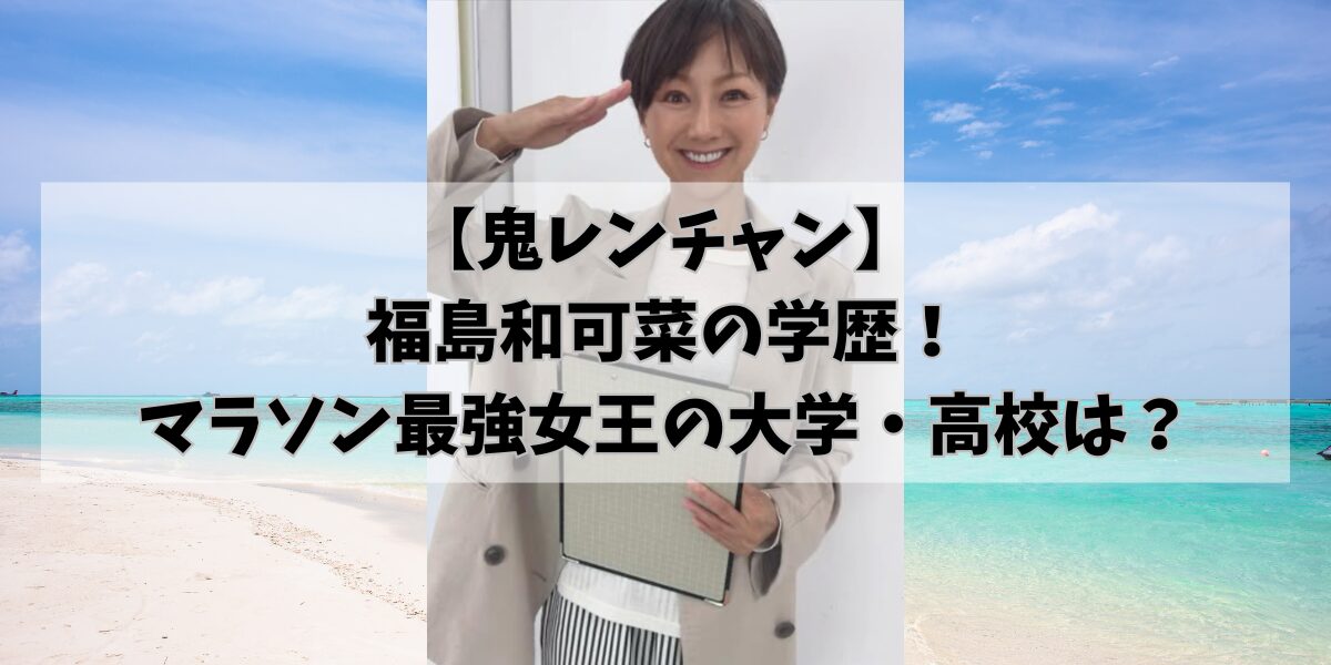 hikohikoblog926