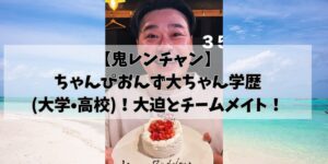 hikohikoblog936