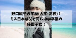 hikohikoblog939