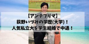 hikohikoblog940