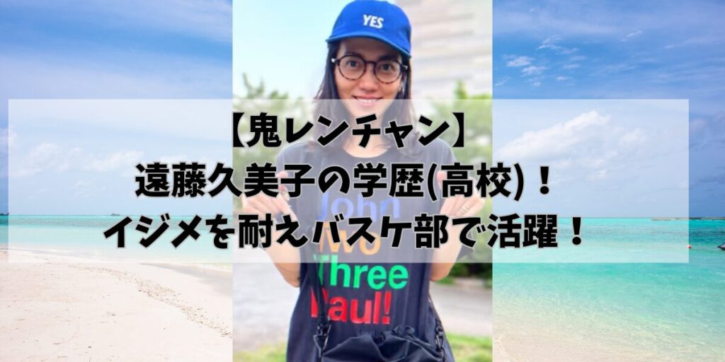 hikohikoblog942