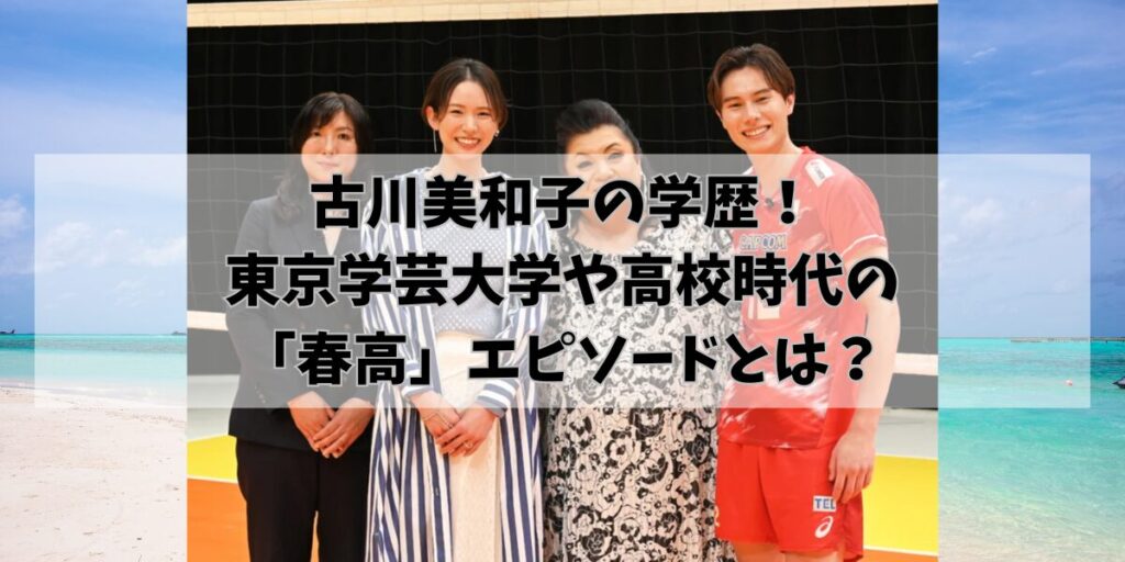 hikohikoblog945