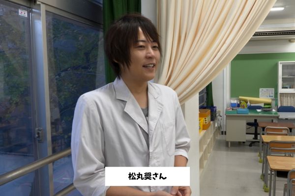 susumu-matsumaru