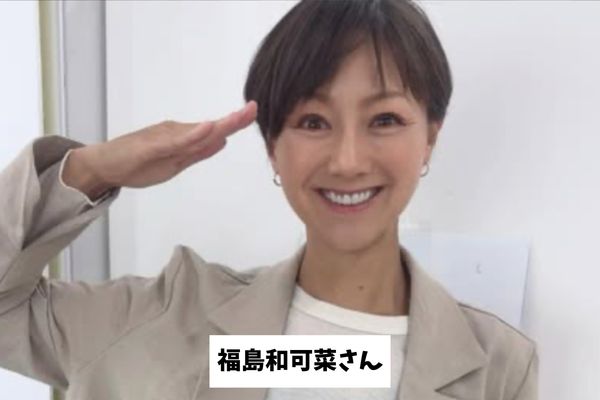 wakana-fukushima