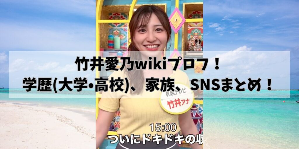 hikohikoblog950