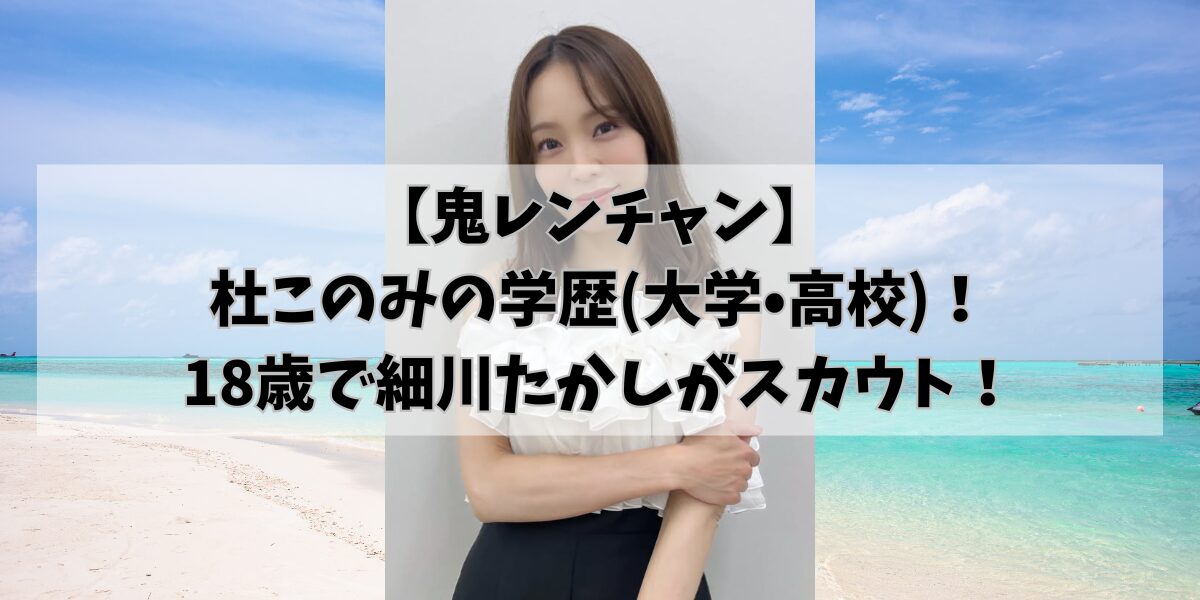 hikohikoblog952