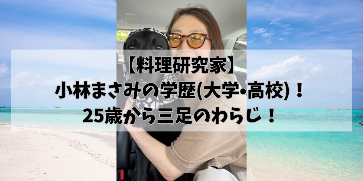 hikohikoblog953