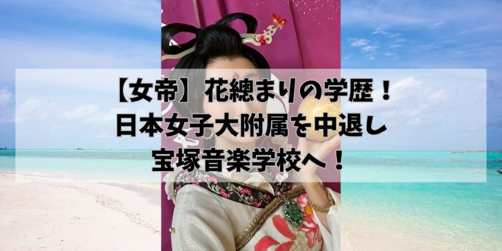 hikohikoblog954