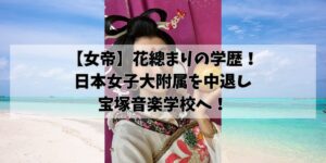 hikohikoblog954