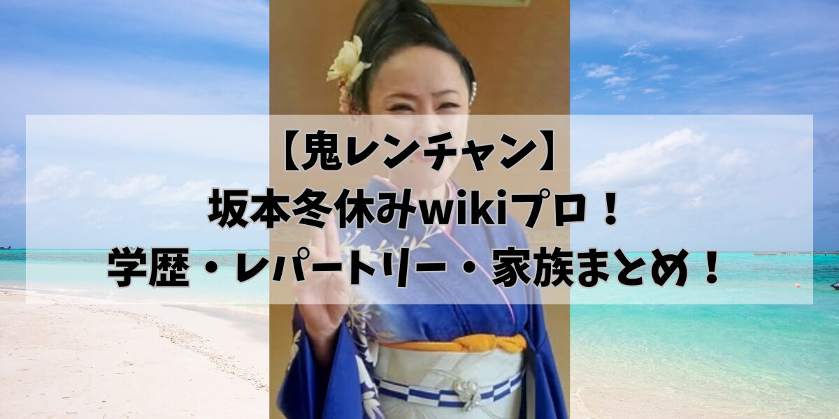 hikohikoblog957