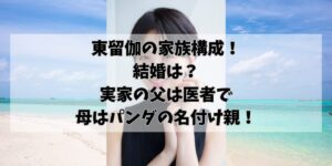 hikohikoblog958