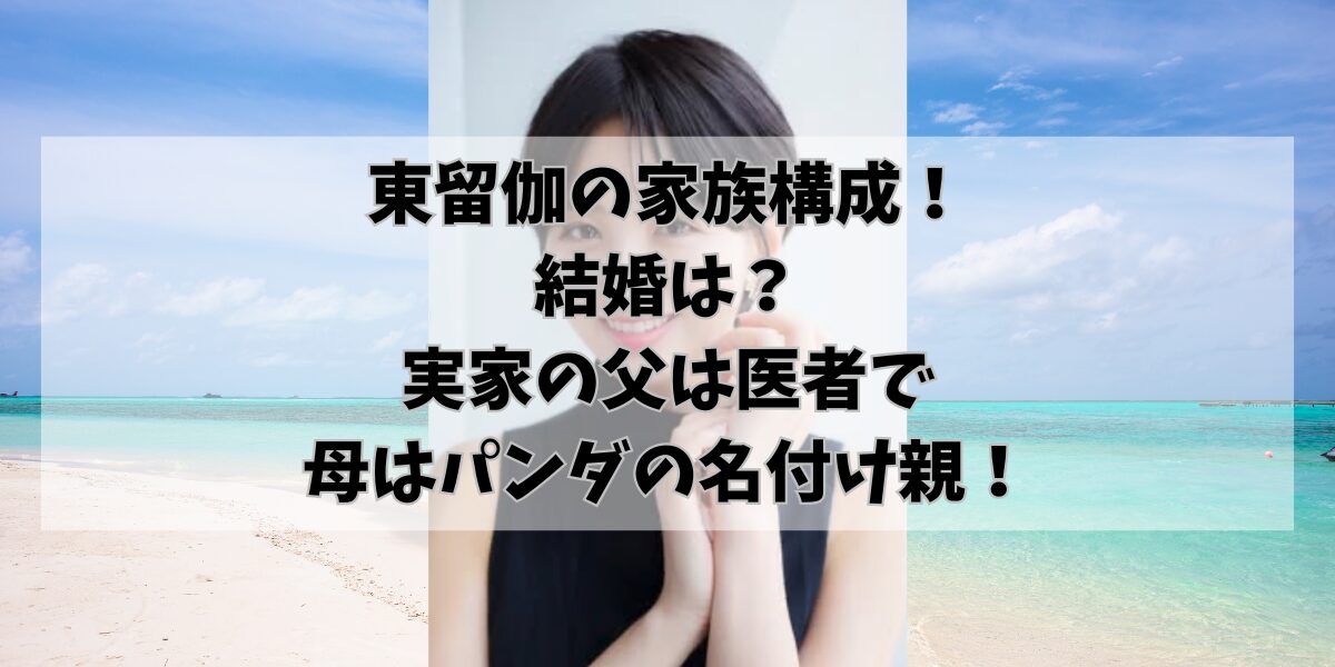 hikohikoblog958