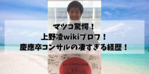 hikohikoblog959