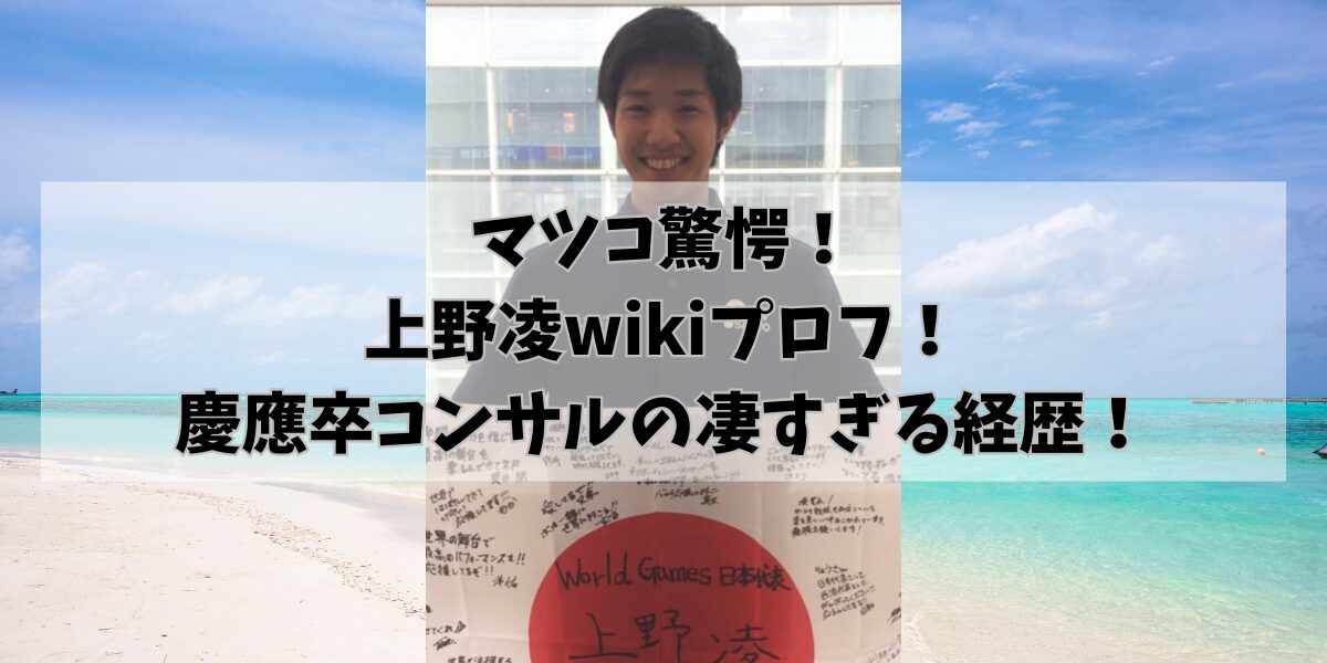 hikohikoblog959