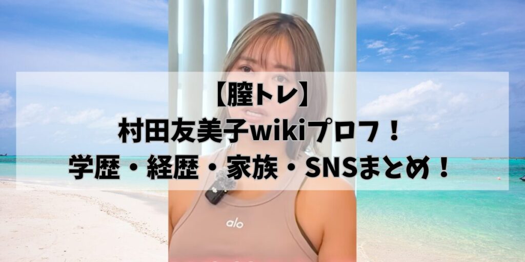 hikohikoblog962