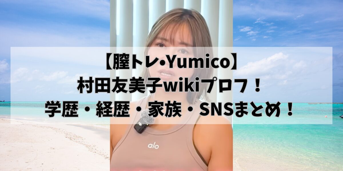 hikohikoblog963