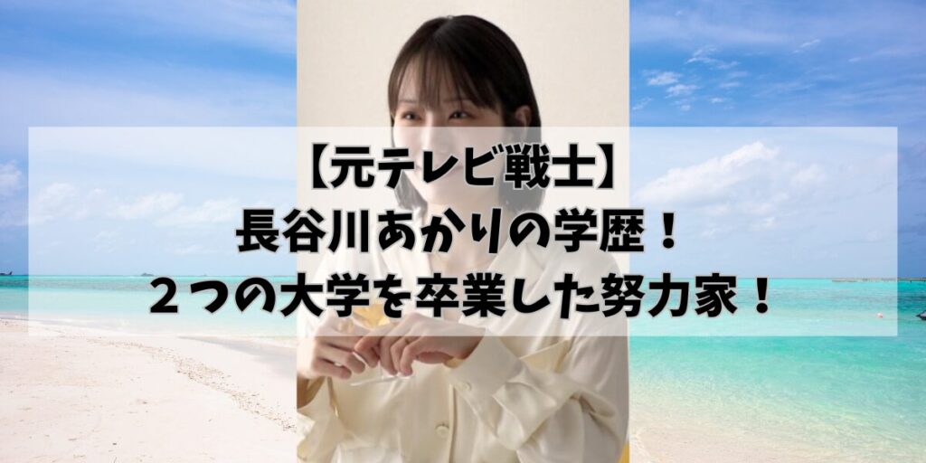 hikohikoblog964